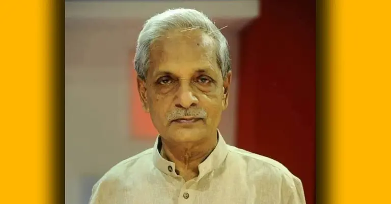 নিতাই রায় চৌধুরী